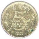5 Rupees (Upasampada Rite)