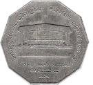 5 Rupees (Non-Aligned Movement Summit)