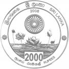 2000 Rupees (Buddha Jayanthi)