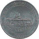 1 Rupee (50 Years of the Sri Lankan Navy)