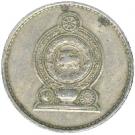 1 Rupee (President Jayewardene)
