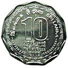 10 Rupees