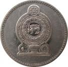 50 Cents (magnetic)