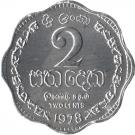 2 Cents