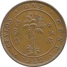 1 Cent - George VI