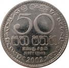 50 Cents (magnetic)