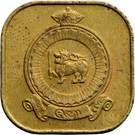 5 Cents - Elizabeth II