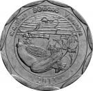 10 Rupees (Vavuniya)