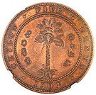 5 Cents - Edward VII (Trial Strike)