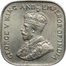 5 Cents - George V