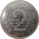 2 Rupees