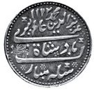 1 ⅓ Rixdollar - George IV (Counterstamped)