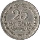 25 Cents - Elizabeth II