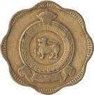 10 Cents - Elizabeth II