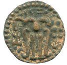 1 Massa - Parākramabāhu III