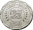 10 Rupees (Ceylon Tea 150th Anniversary)