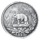1 Rixdollar - George III (Trial Strike)