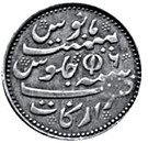 1 ⅓ Rixdollar - George IV (Counterstamped)
