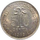 50 Cents - George VI