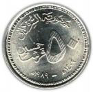 50 Qirsh
