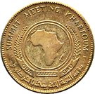 25 Pounds (OAU; Brass Essai)