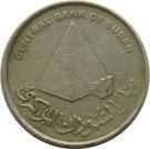 10 Piastres / Qirsh