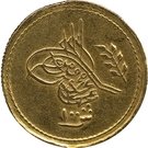 100 Qirsh - Mohammed (local imitation)