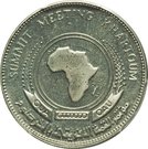 5 Pounds (OAU; Aluminium Essai)