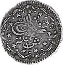 2½ Qirsh - Abdullah (with "Umlah")