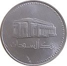 50 Dinars (Pattern)