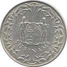 25 Cents - Juliana
