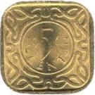 5 Cents - Juliana