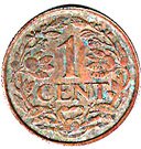 1 Cent - Wilhemina / Juliana