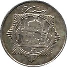 1 Sanar / 10 Paisa - Habibullah