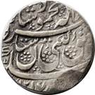 1 Rupee - Mahmud Durrani (Peshawar mint)