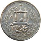 1 Rupee - Abdur Rahman