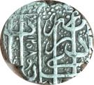 1 Rupee - Shah Shuja al-Mulk Kabul mint