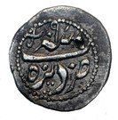 1 Rupee - Ahmad Shah Abdali (Dera mint)