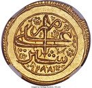Mohur - Sher Ali (Kabul Mint)