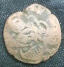 Falus - Mahmud (Kabul mint)