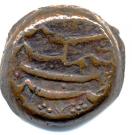 Dam - Taimur (Kashmir mint)