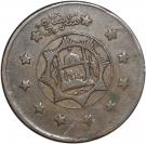 3 Shahi / 15 Paisa - Habibullah