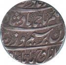 1 Rupee - Ahmad (Kashmir mint)
