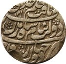 1 Rupee - Shah Zaman (Kashmir mint)
