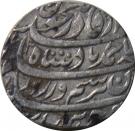 1 Rupee - Ahmad (Muradabad mint)