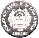 500 Afghanis (Olympics)