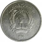 1 Afghani