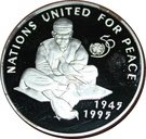 500 Afghanis (United Nations Anniversary)