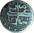 ½ Rupee - Sher Ali