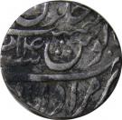 1 Rupee - Ahmad (Muradabad mint)